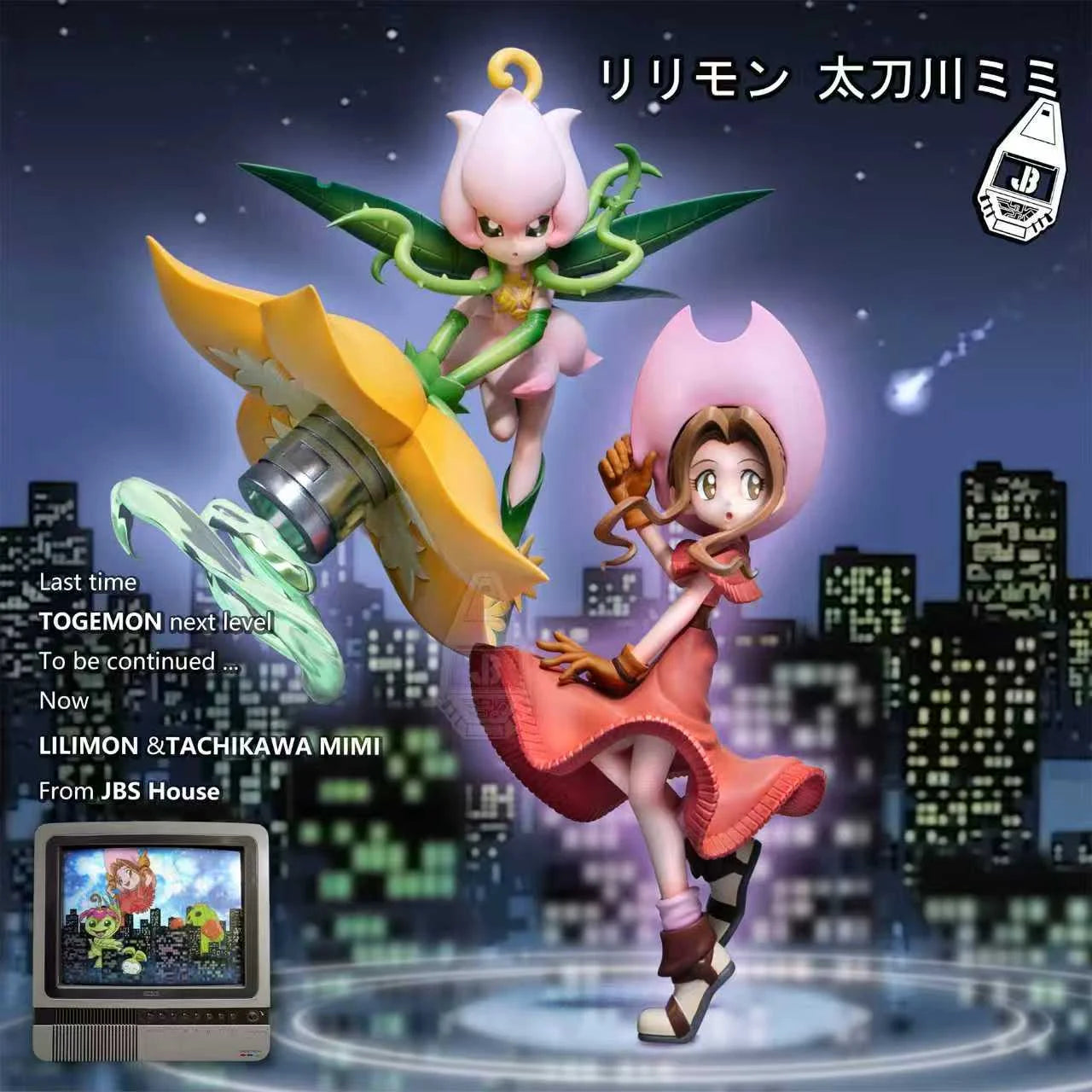JB - Mimi Tachikawa and Lillymon - Digimon