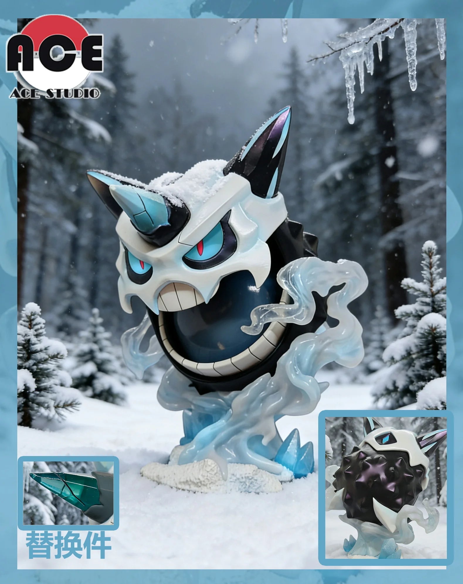 ACE - Mega Glalie - Pokémon