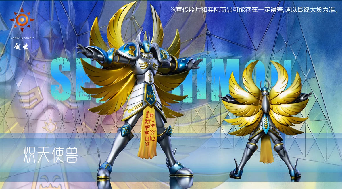 Genesis - Seraphimon