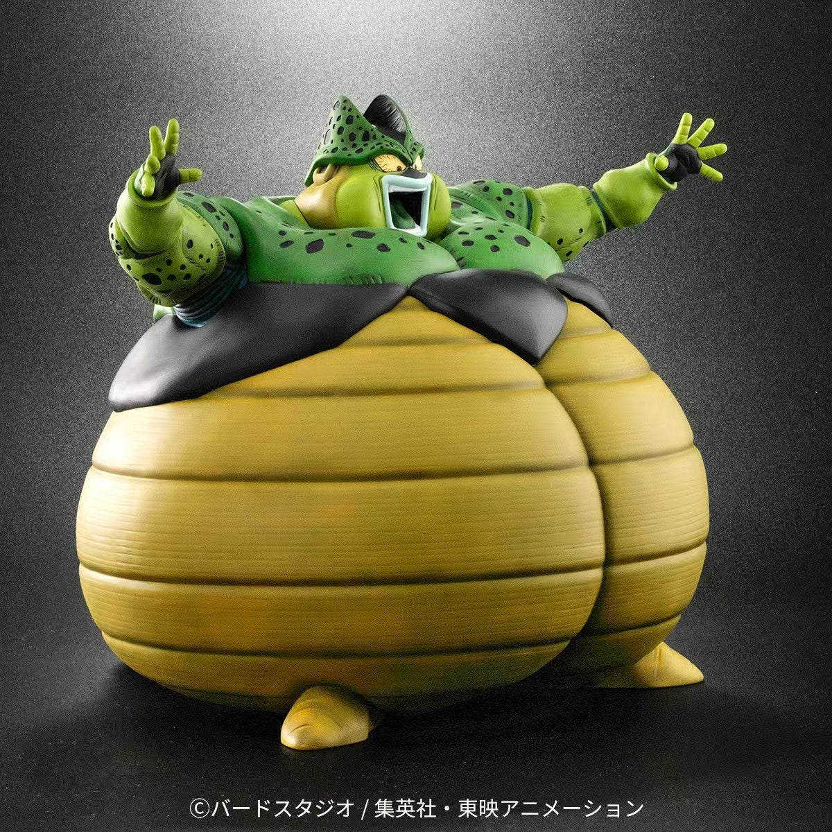 Pin Jiang - Perfect Cell