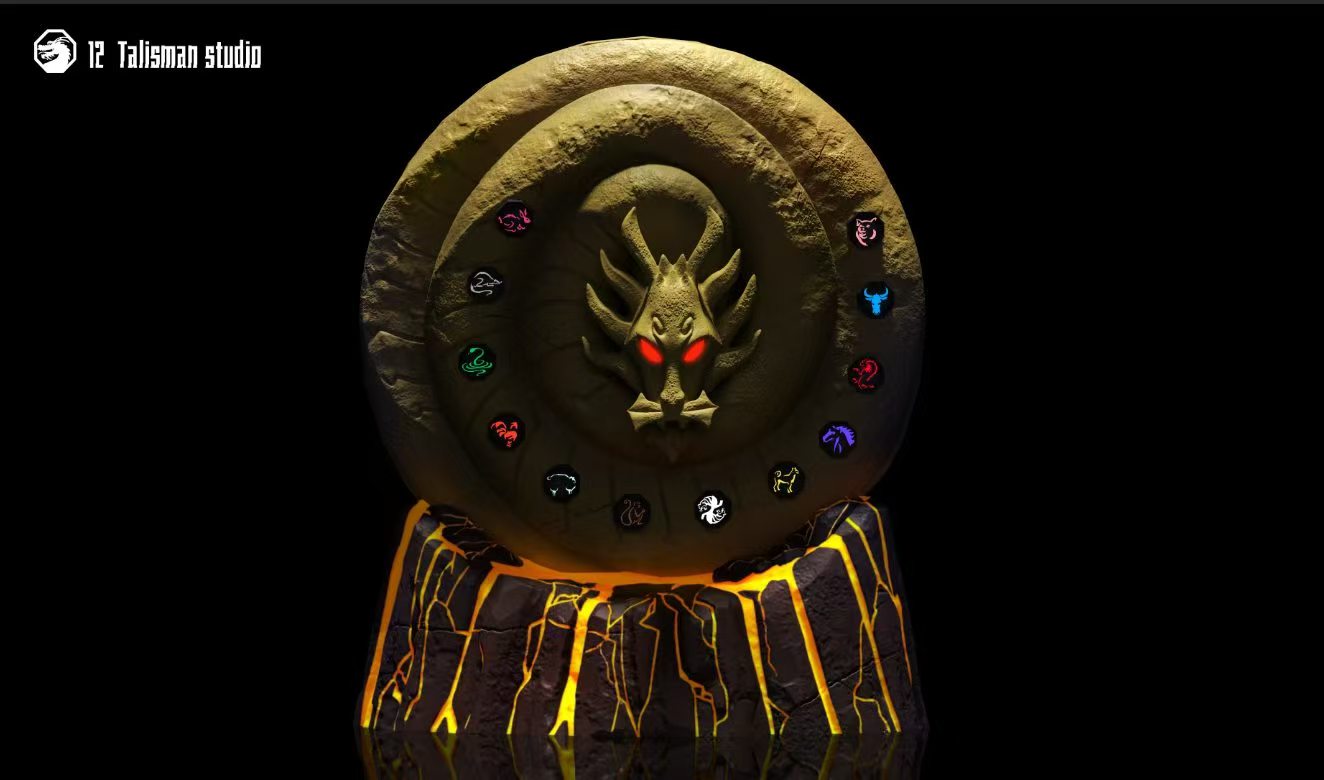 12 Talisman - Shendu