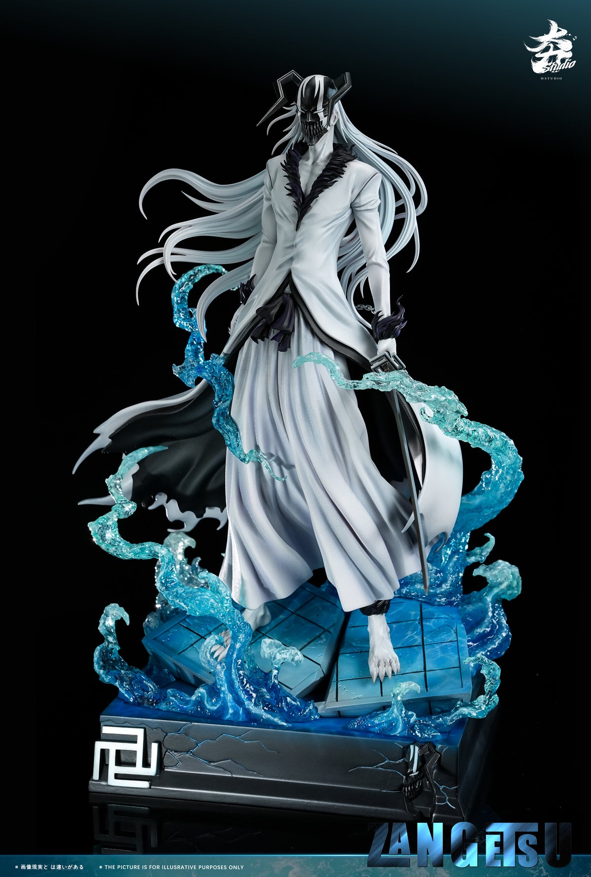 Hang - Zangetsu