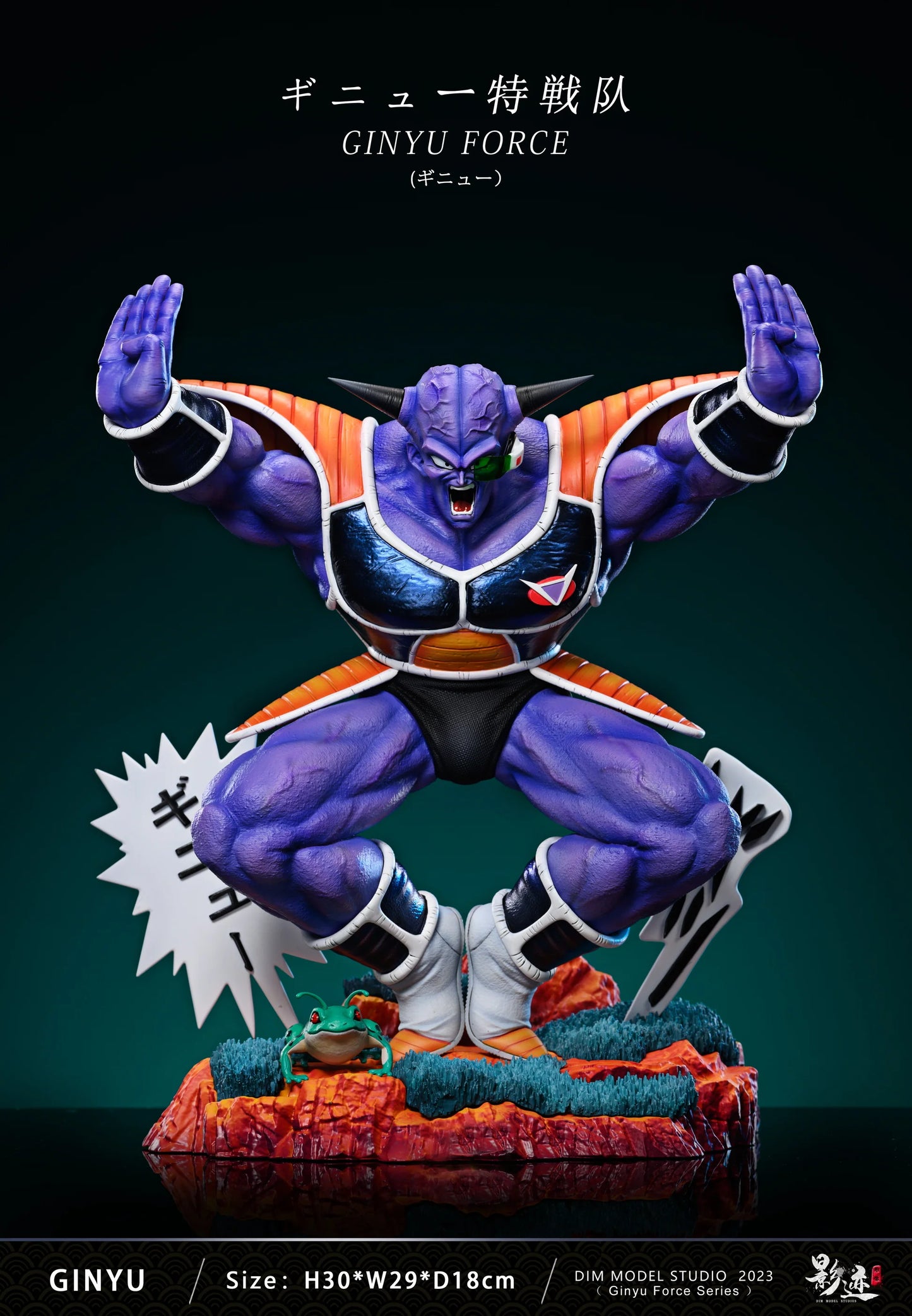 DIM - Ginyu