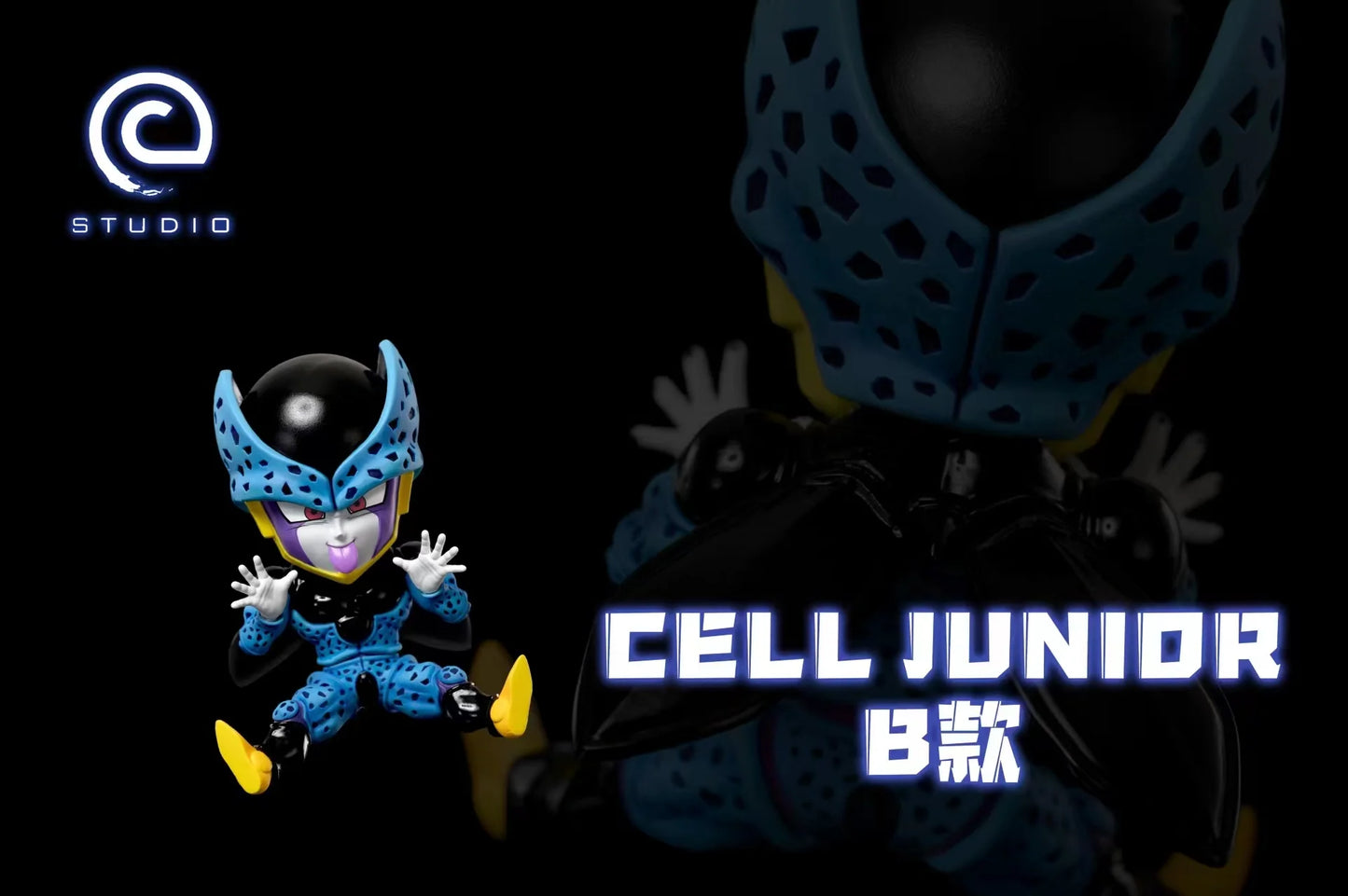 C - Cell Jr.