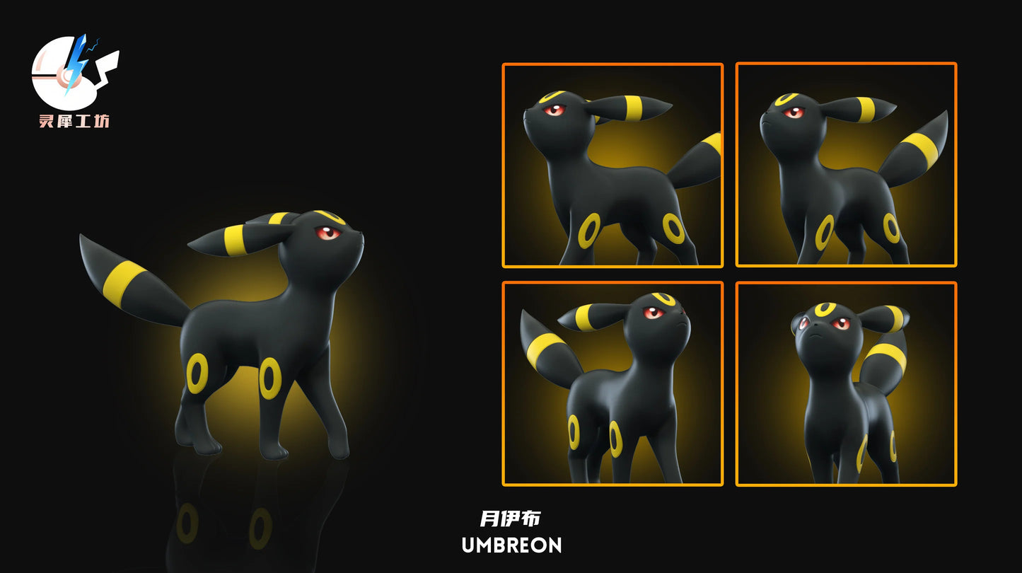 Ling Xi Gong Fang - Umbreon