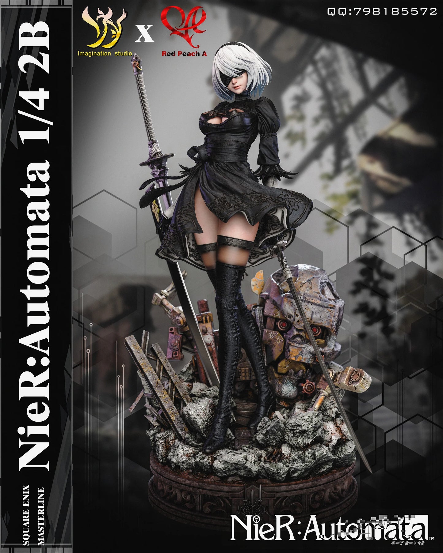 Imagination - 2B