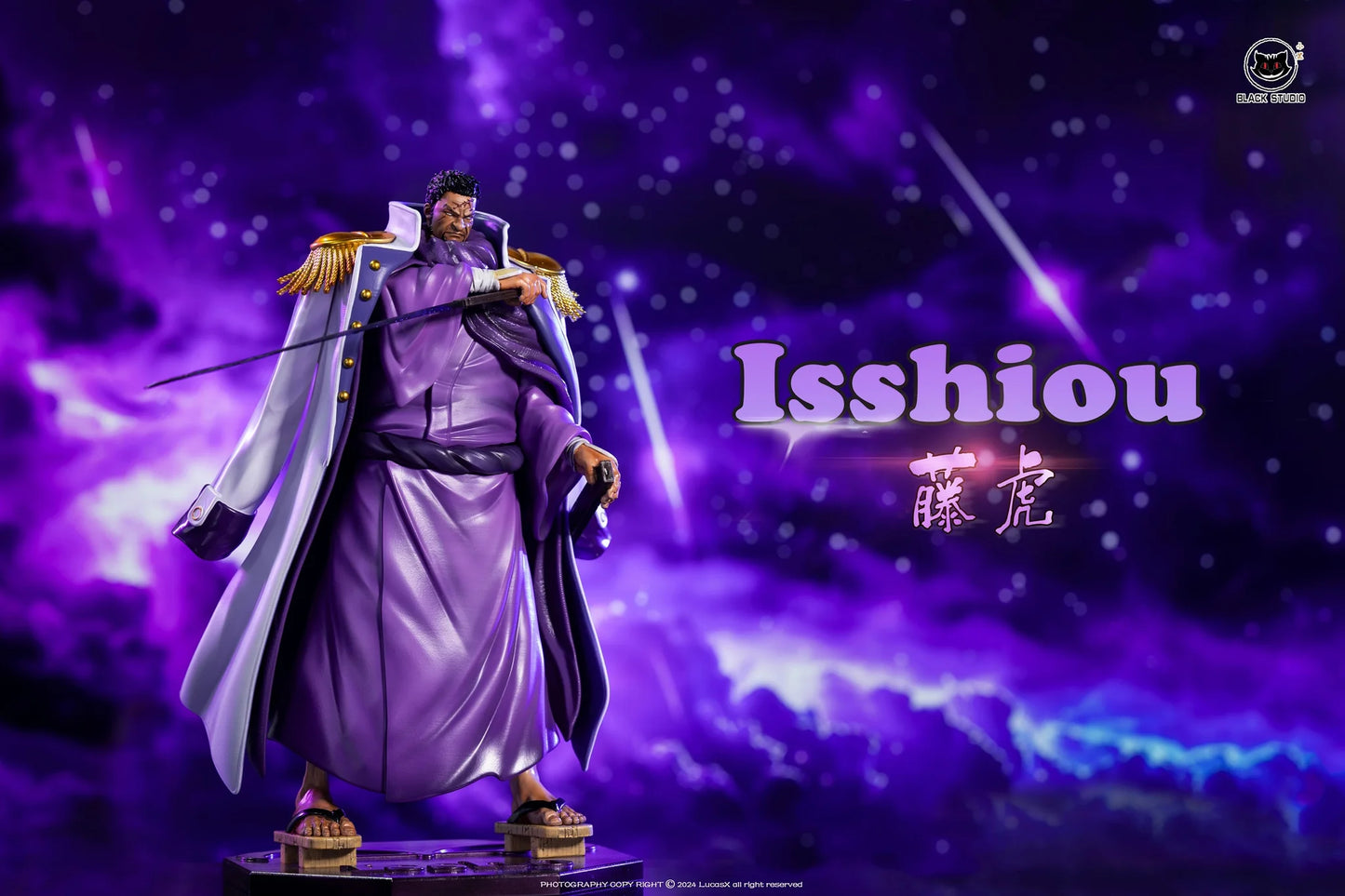 Black - Issho