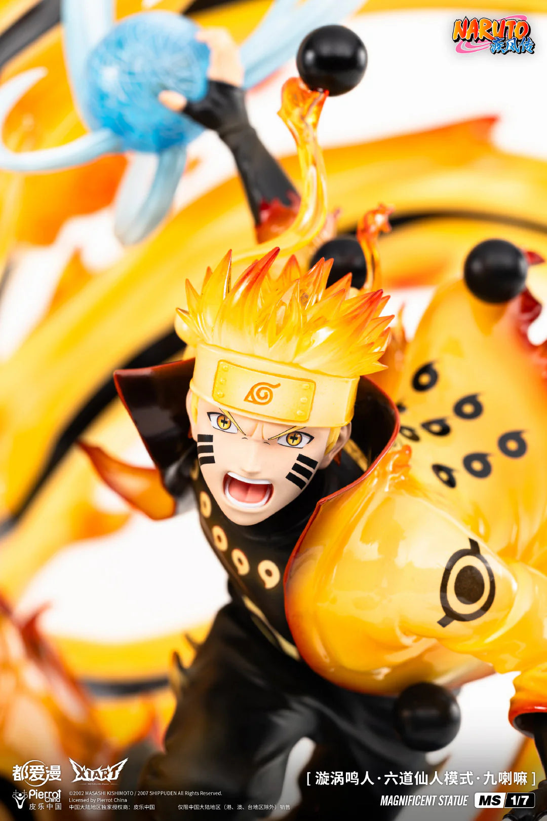 X1 Art - Naruto