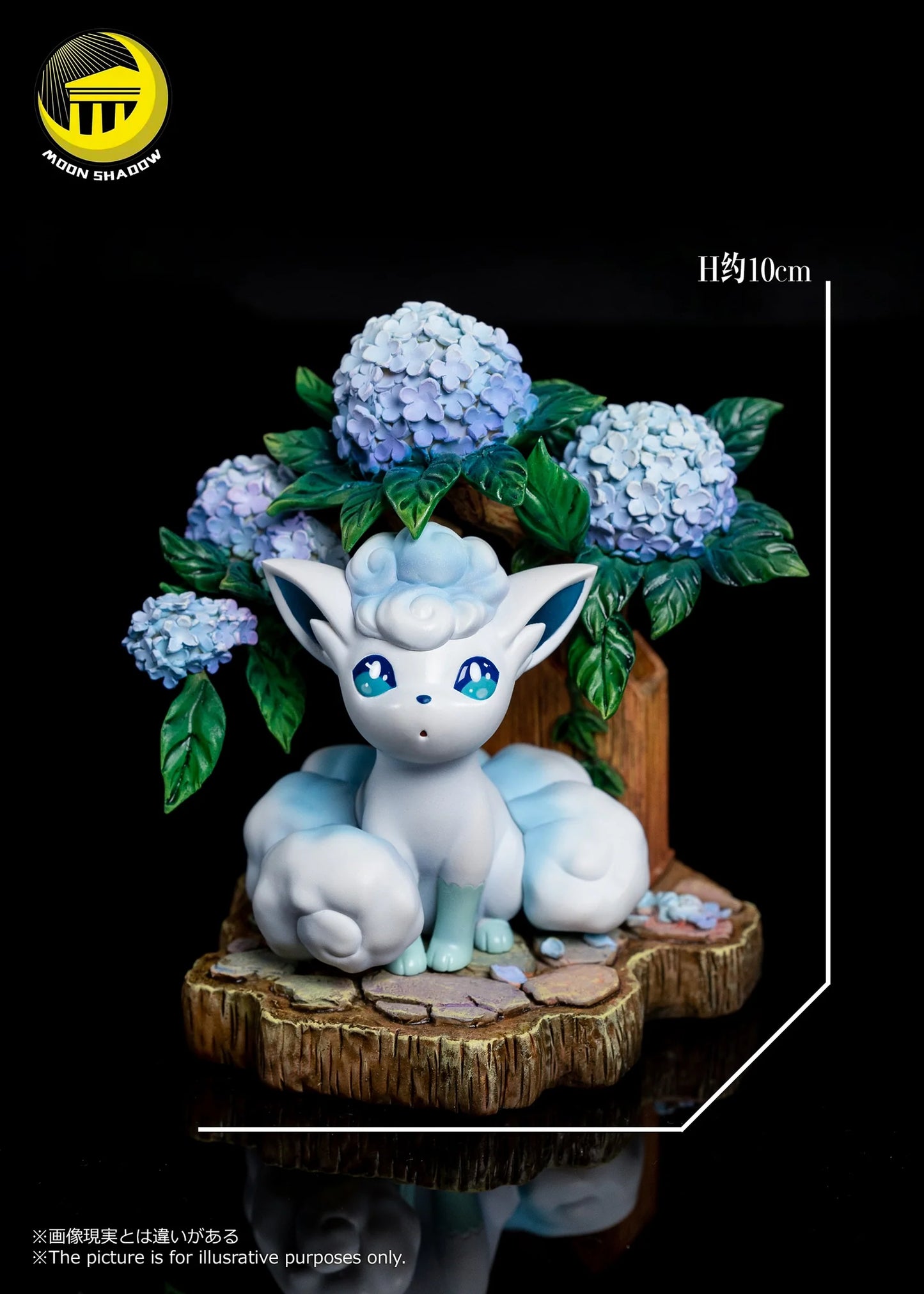 Moon Shadow - Ice Vulpix – StatueCorp