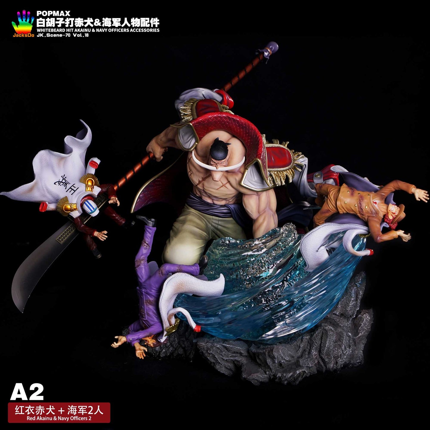 JacksDo - Whitebeard Accessories