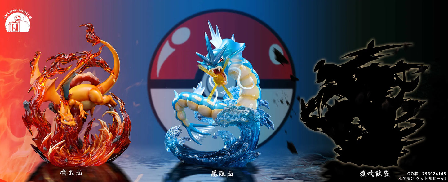 Amazing - Gyarados