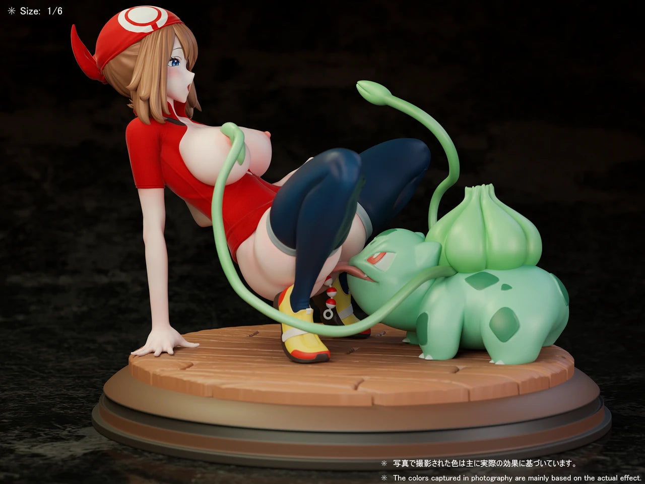 Beast - May and Bulbasaur