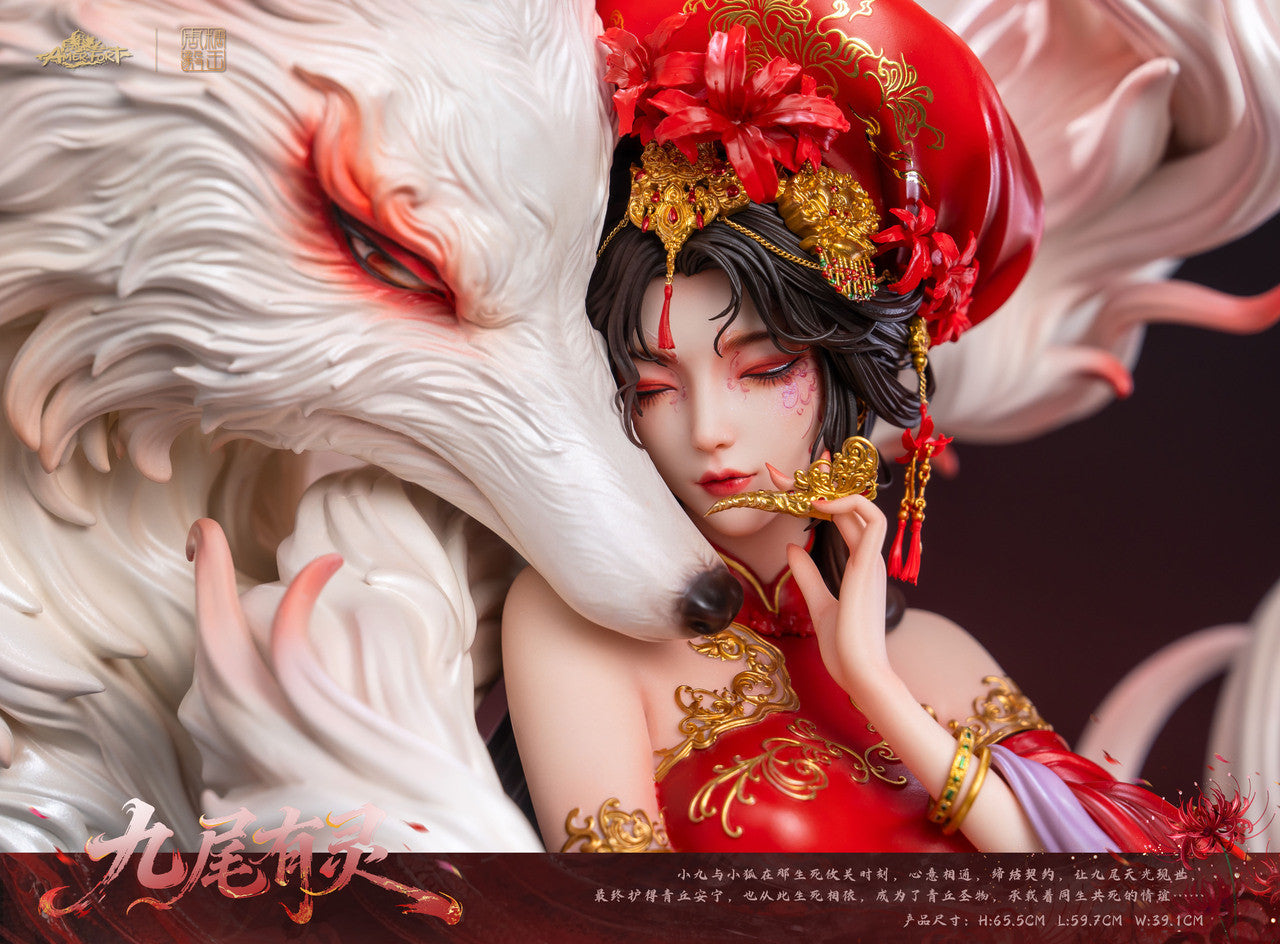 PIJI x AmerFort - Jiu Wei You Ling – StatueCorp