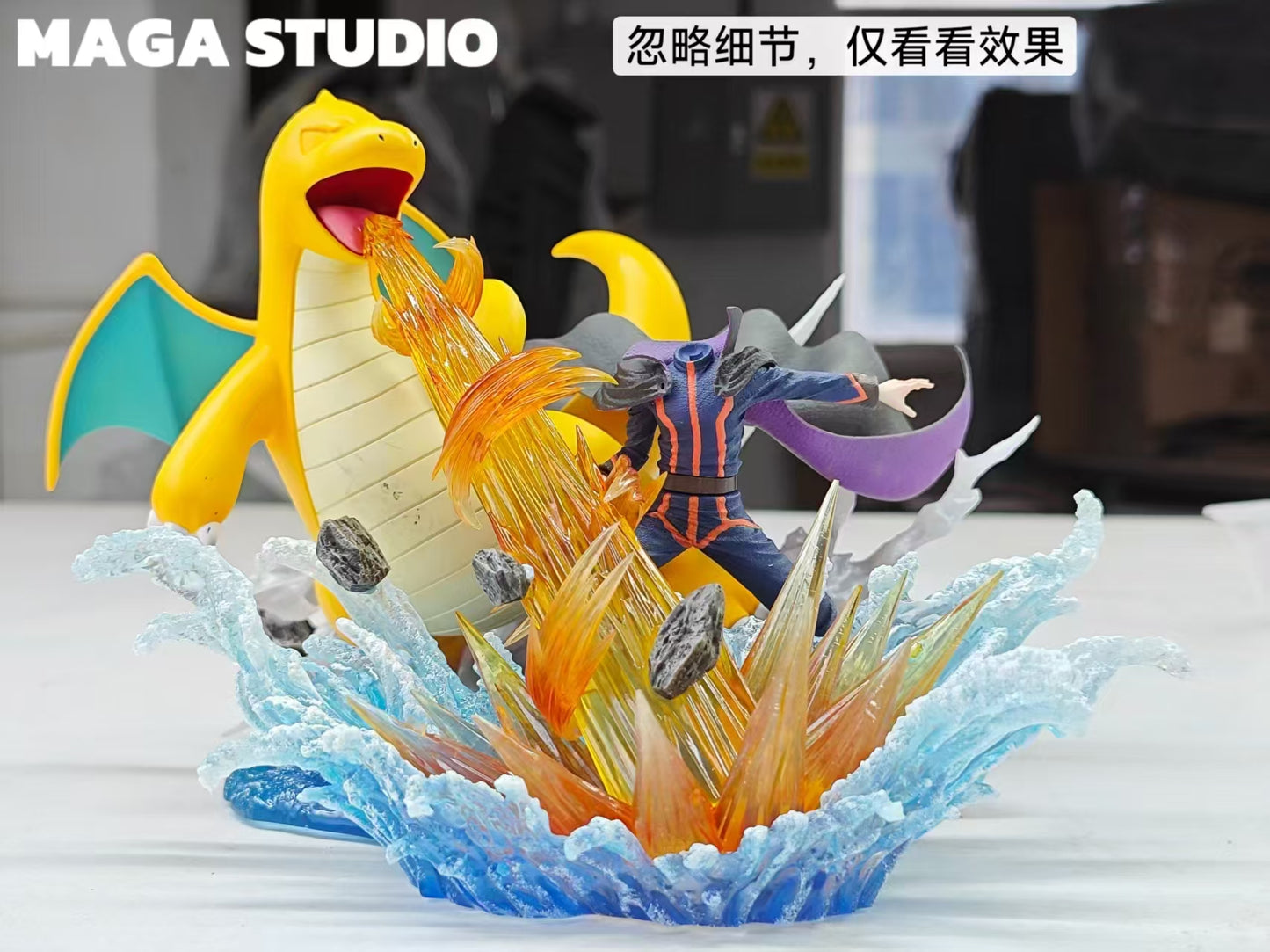 MAGA - Lance and Dragonite