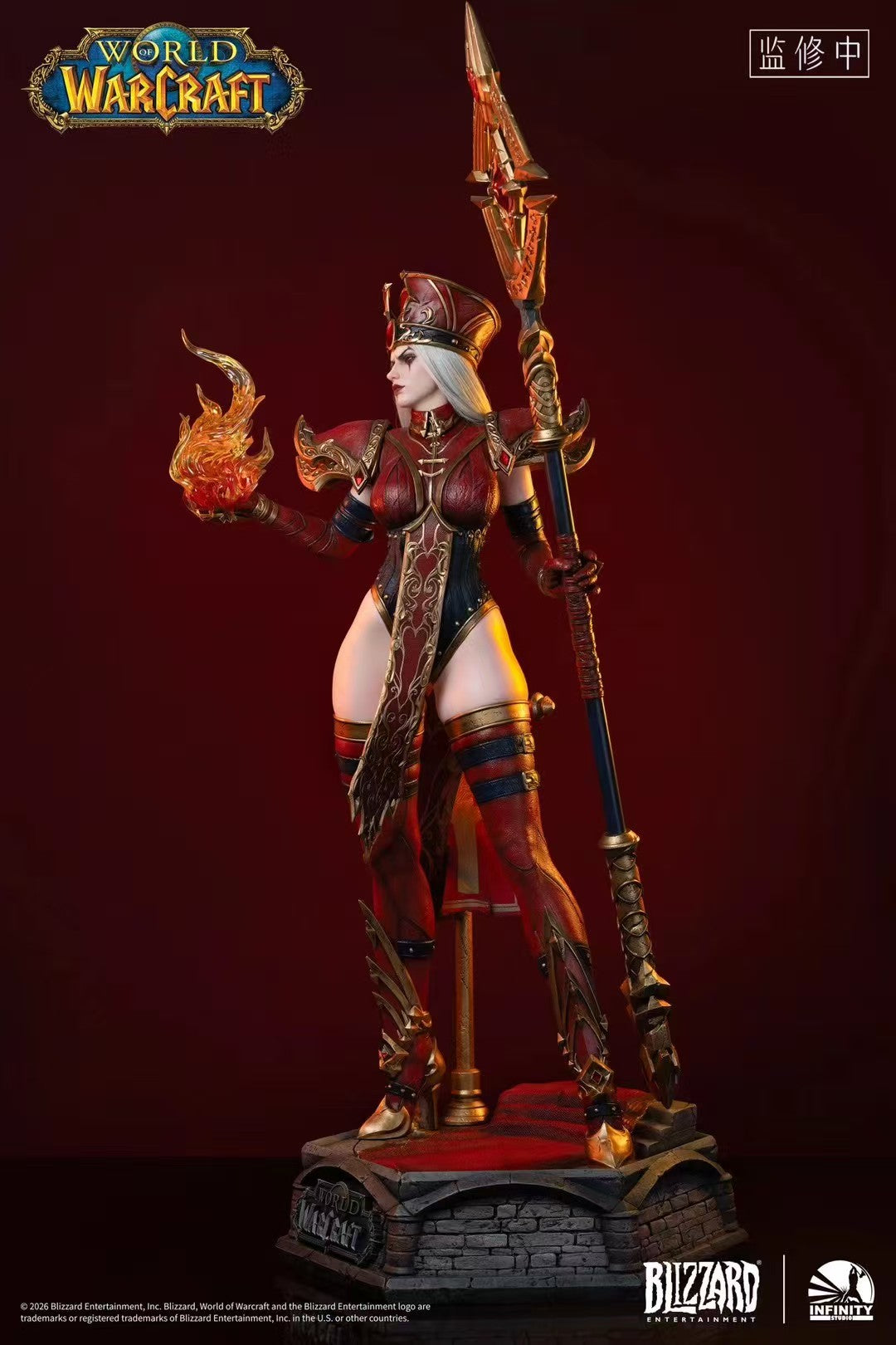 Infinity - Sally Whitemane