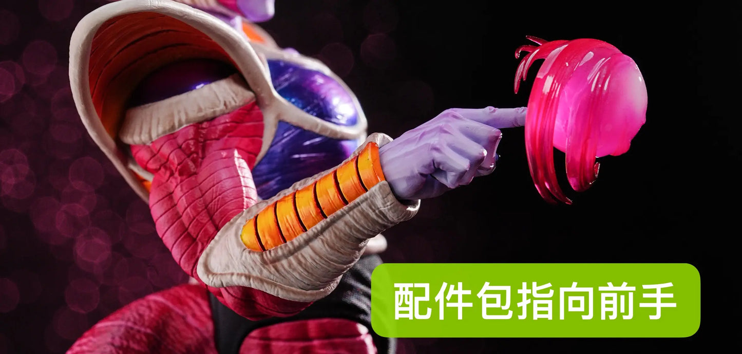 Bao Zi A - Frieza First Form