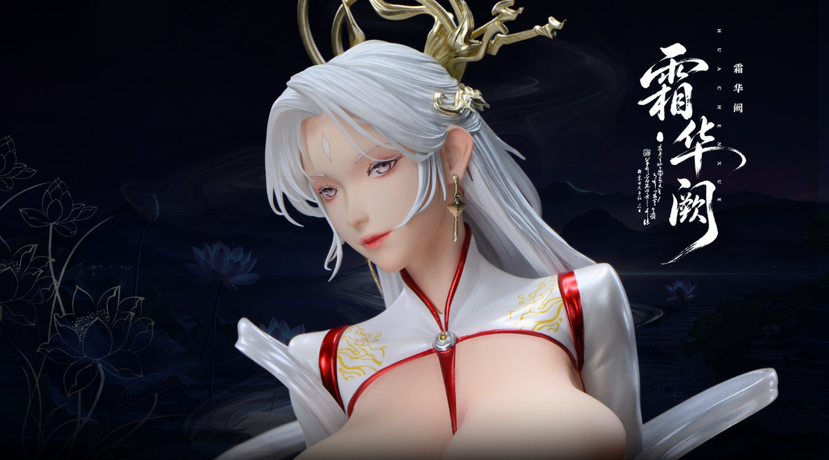 ACY - Cang Ming and Su Chen