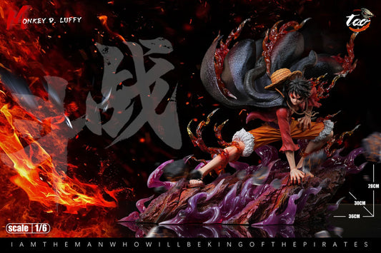 Too - Luffy