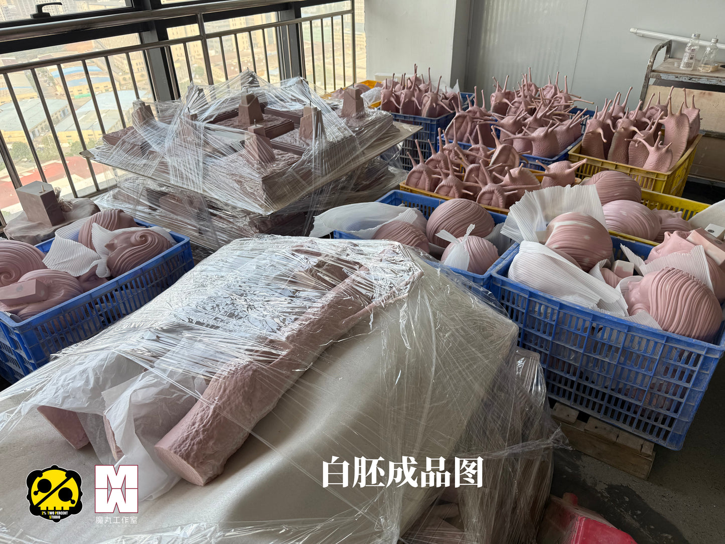 2% x Mowan - Yuko Katayama