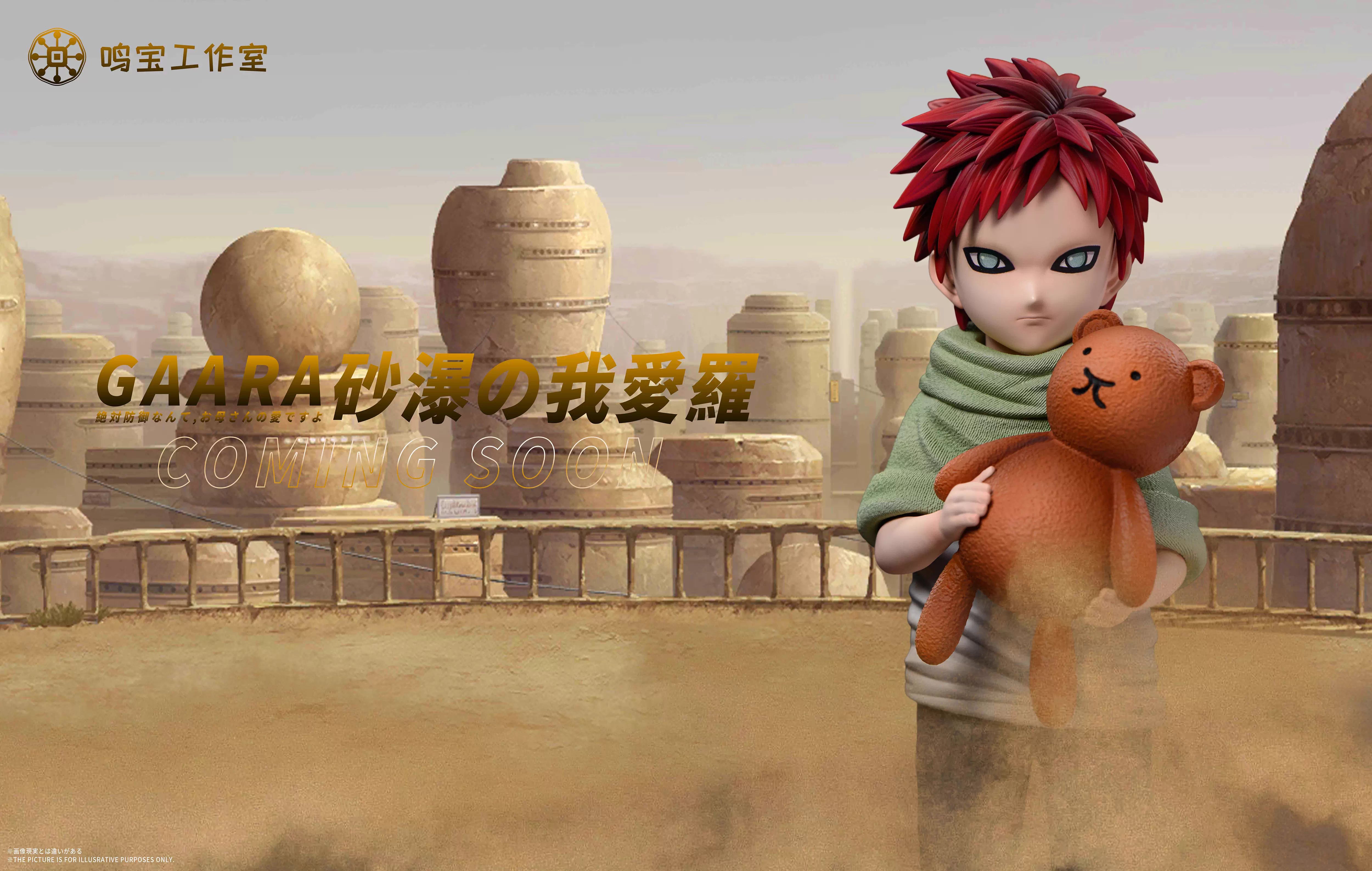 Ming Bao - Gaara - Naruto