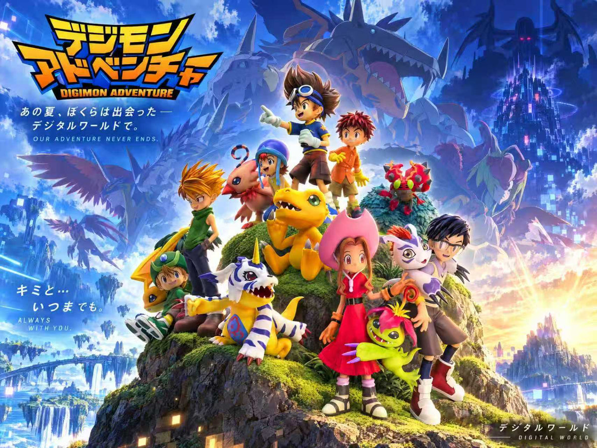 Butterfly - Taichi Yagami and friends