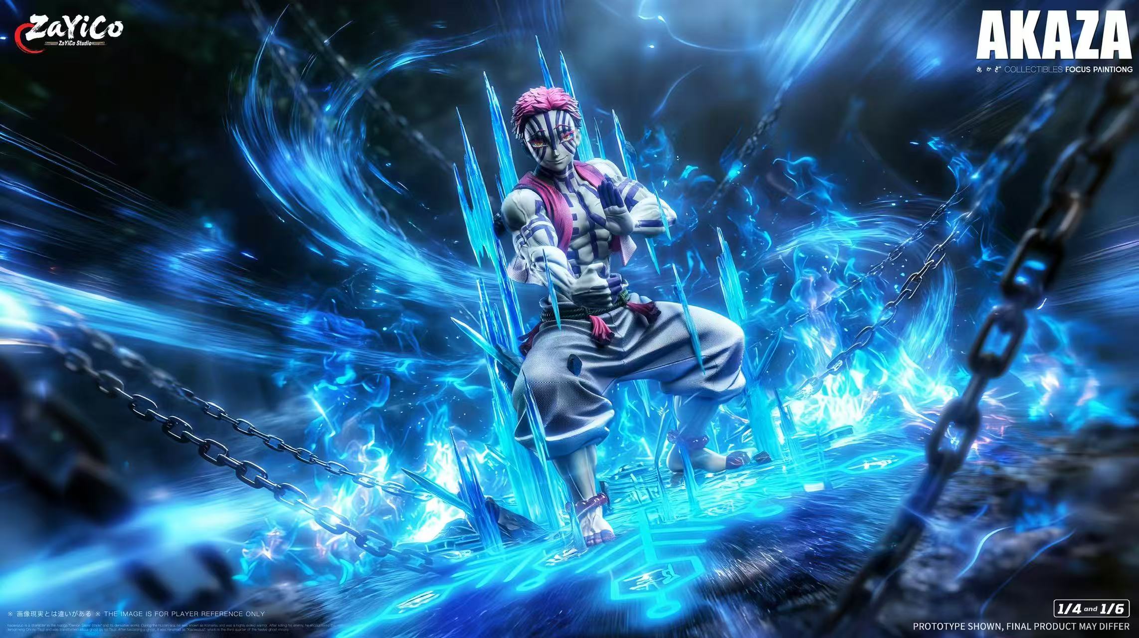 Zayico - Akaza - Demon Slayer