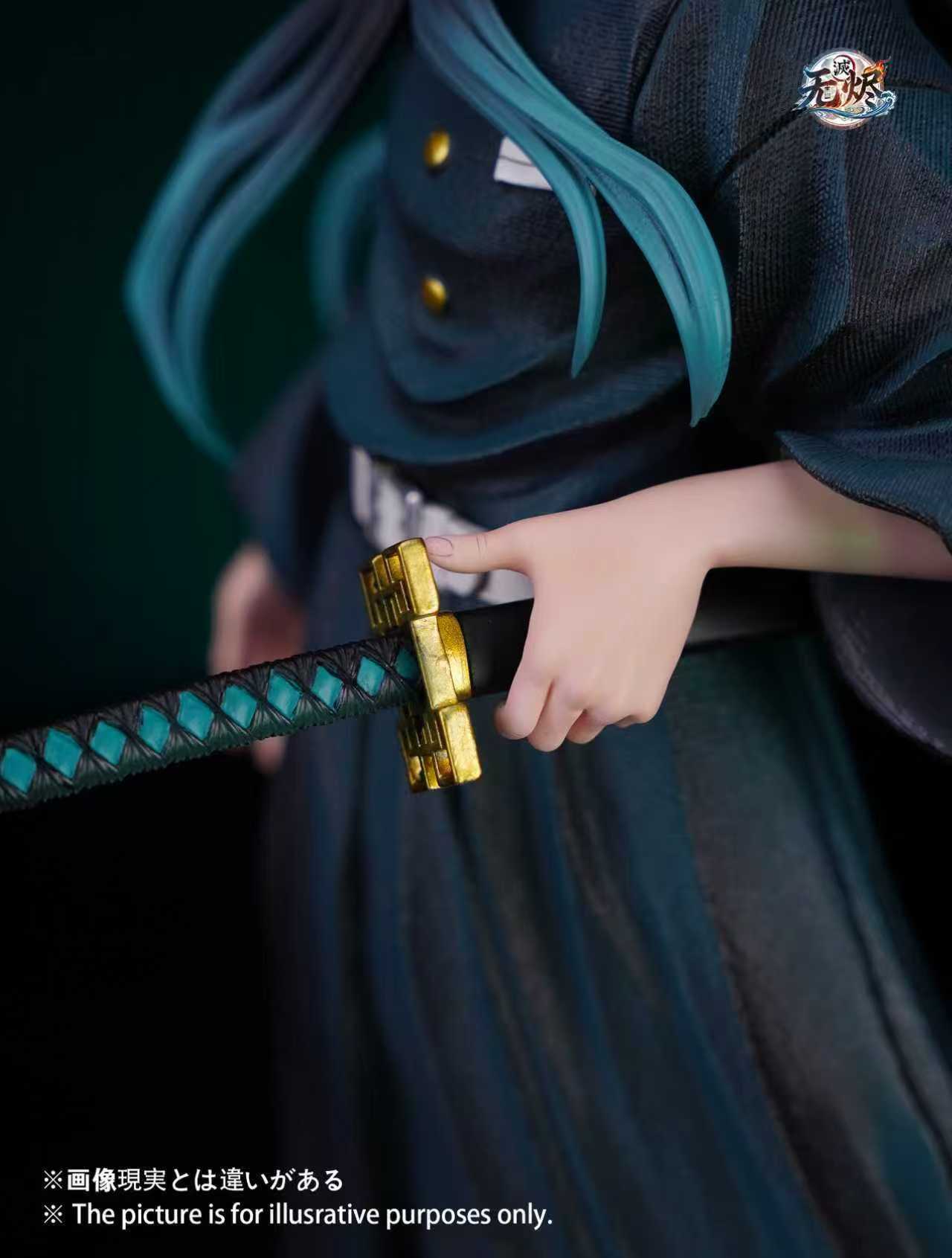 Wu Jin - Muichiro