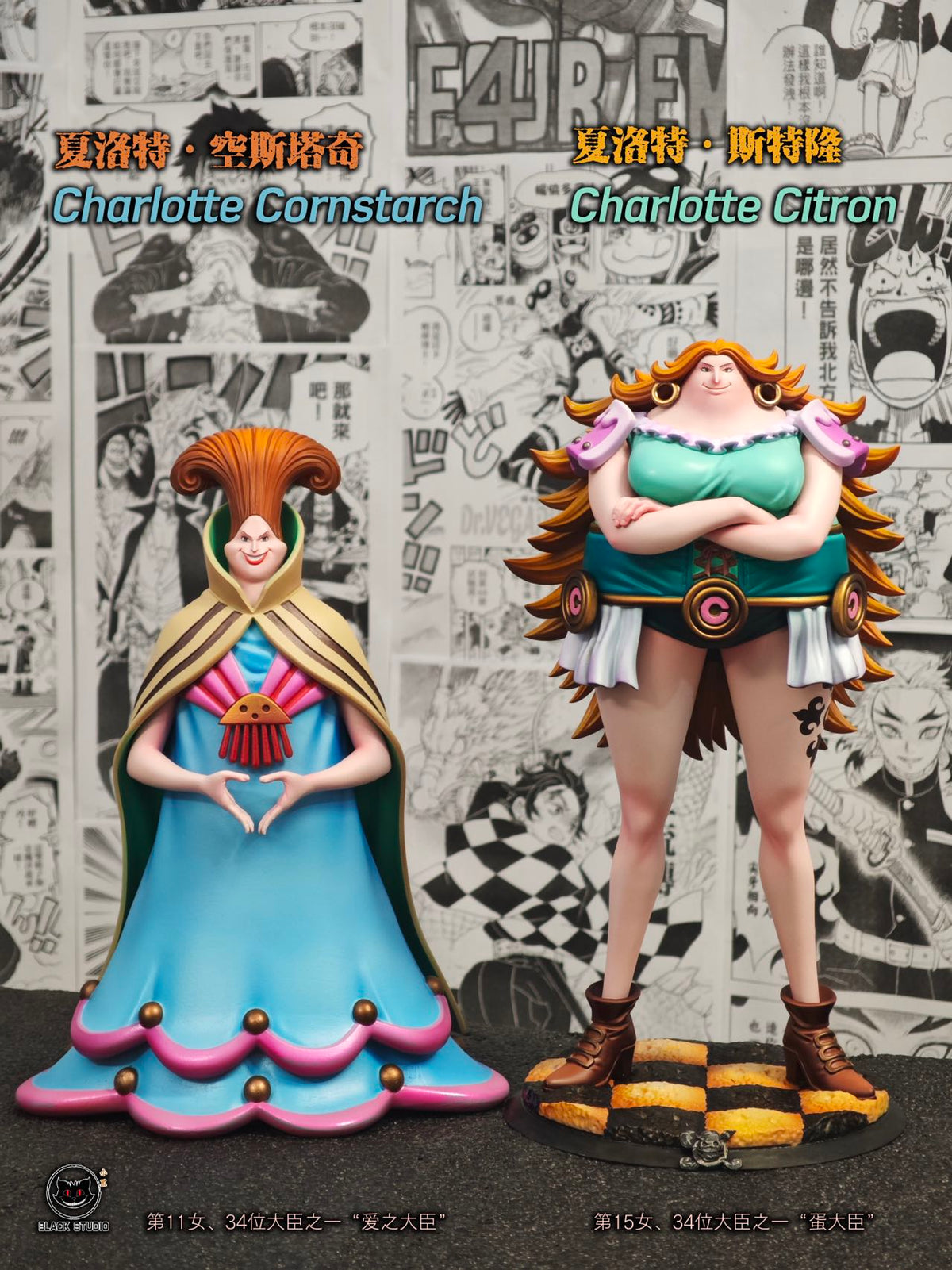 Black - Charlotte Cornstarch and Charlotte Citron
