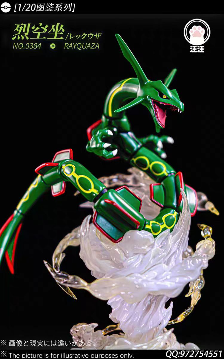 Wang Wang - Rayquaza
