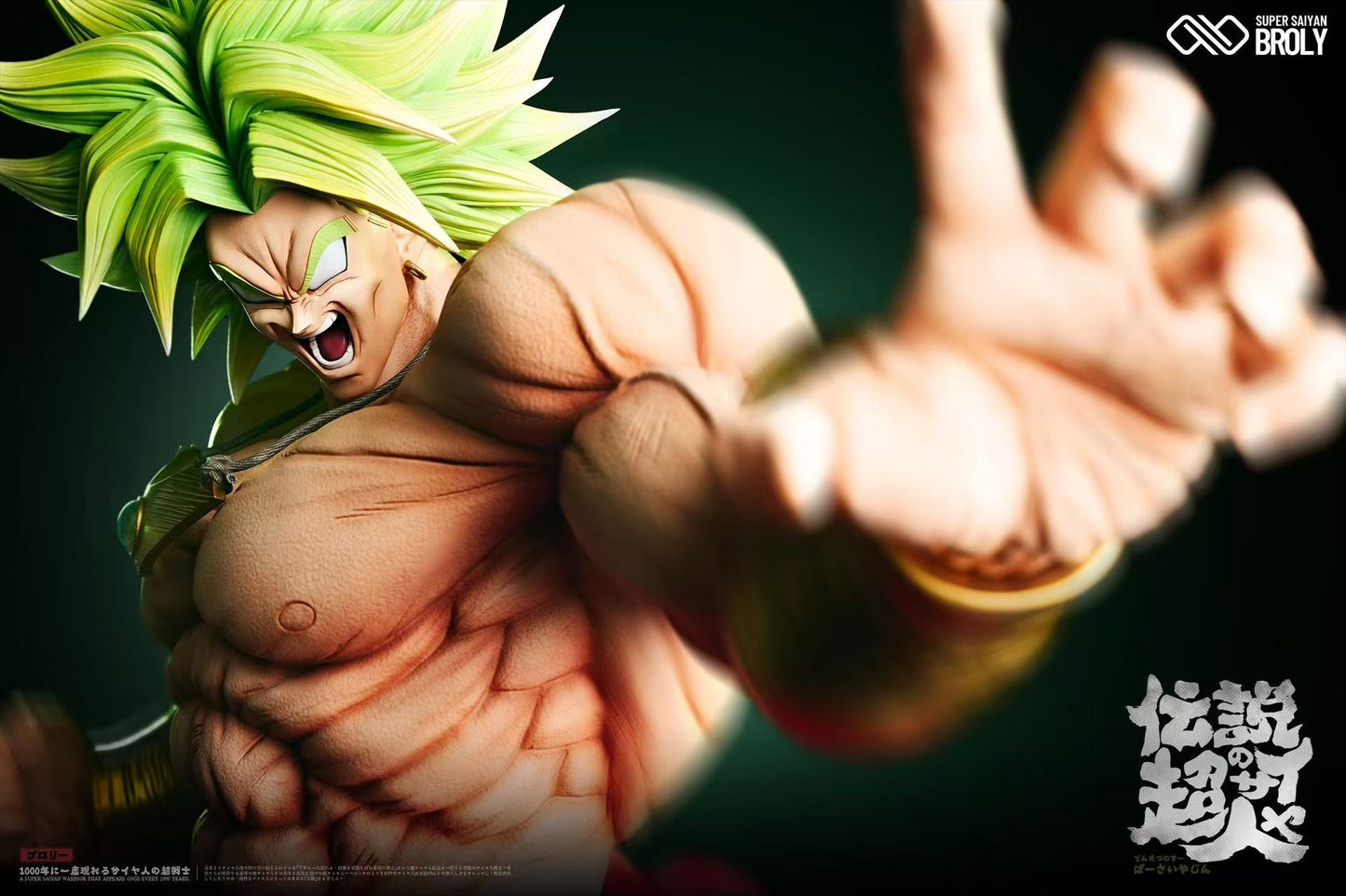 Infinite - Broly