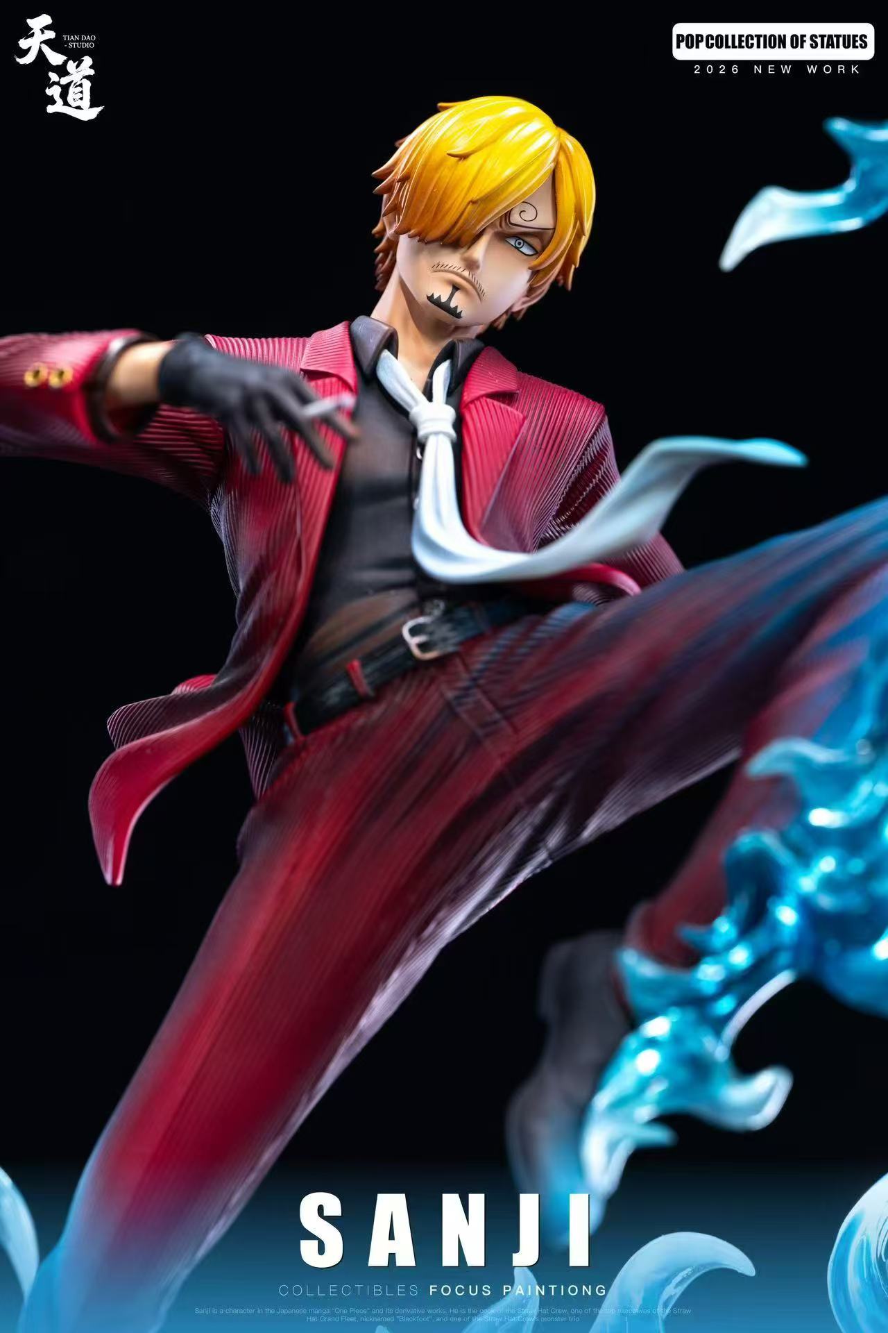 Tian Dao - Sanji
