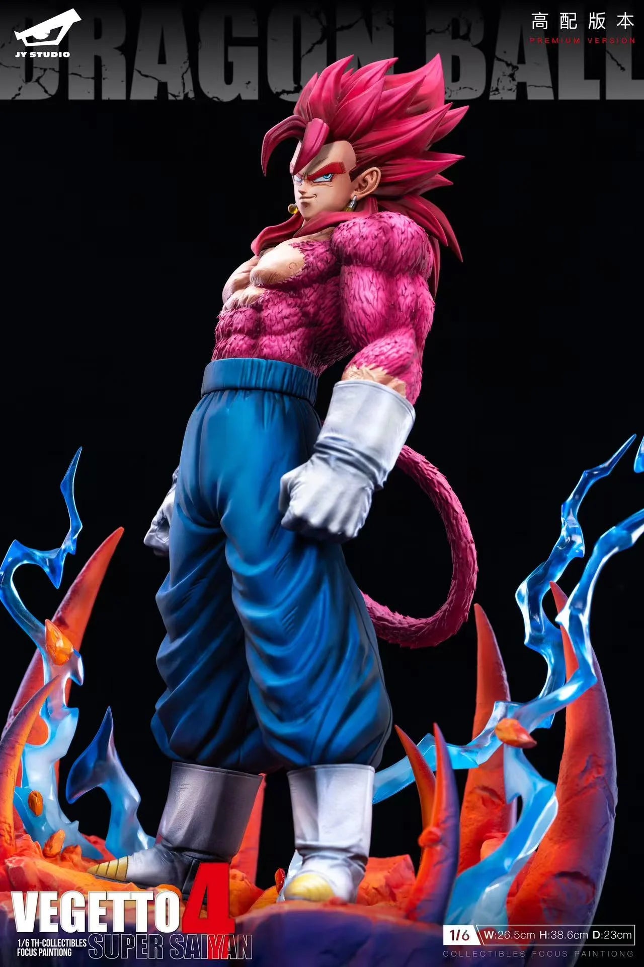 JY - SSJ4 Vegito