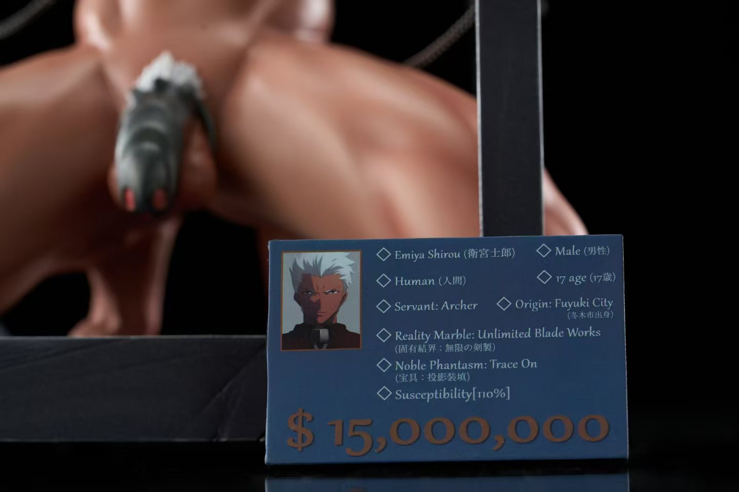 Endless - Emiya