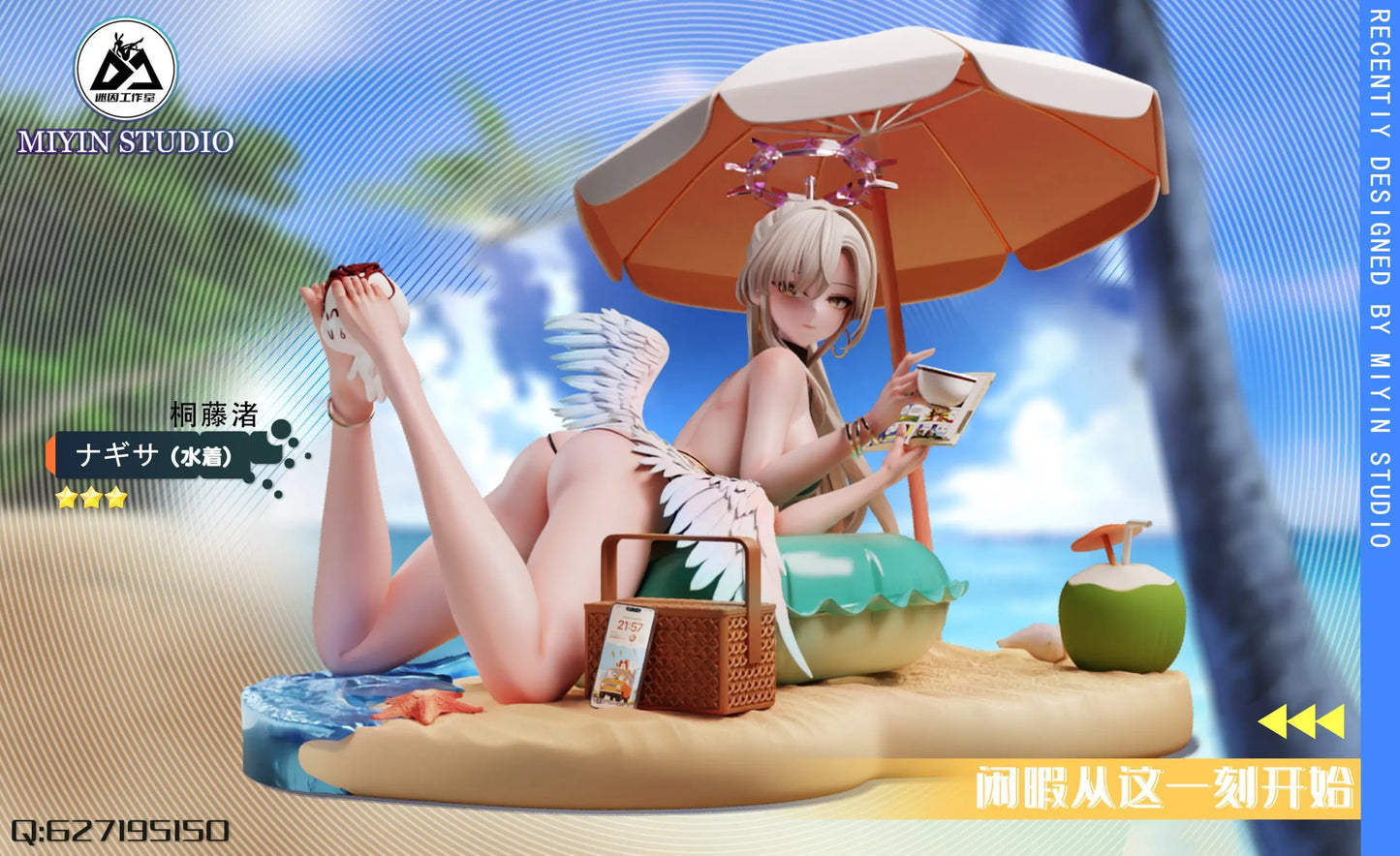 Miyin - Nagisa