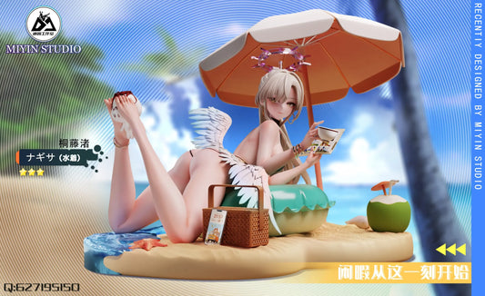 Miyin - Nagisa