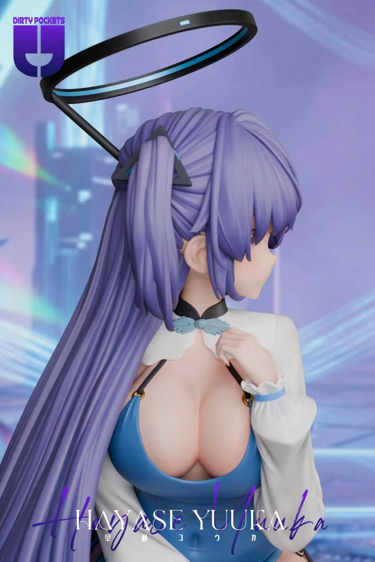 Dirty Pockets - Hayase Yuuka