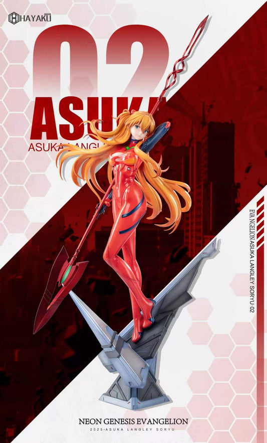 Hayaku - Asuka and Rei