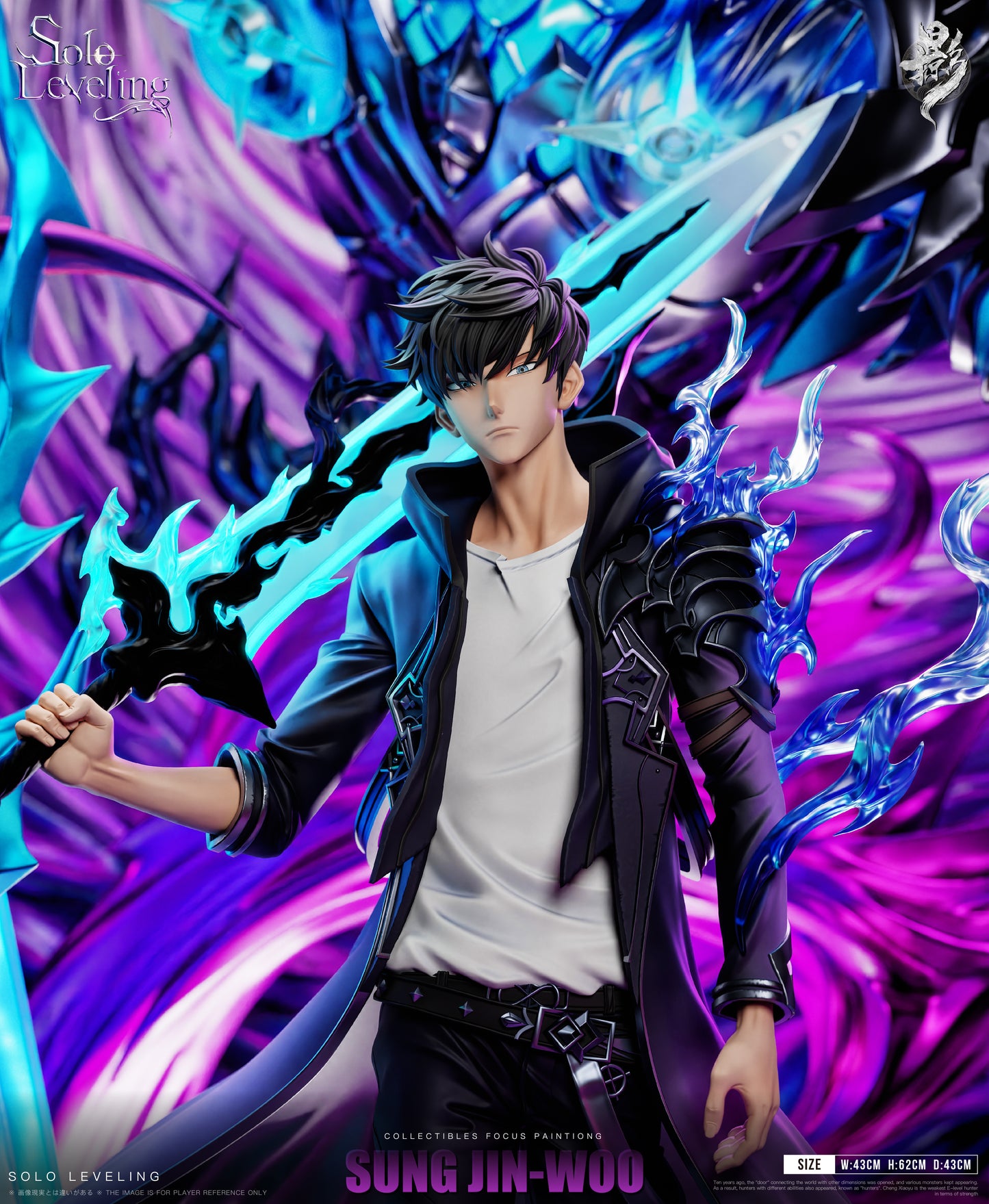 Lue Ying - Sung Jinwoo