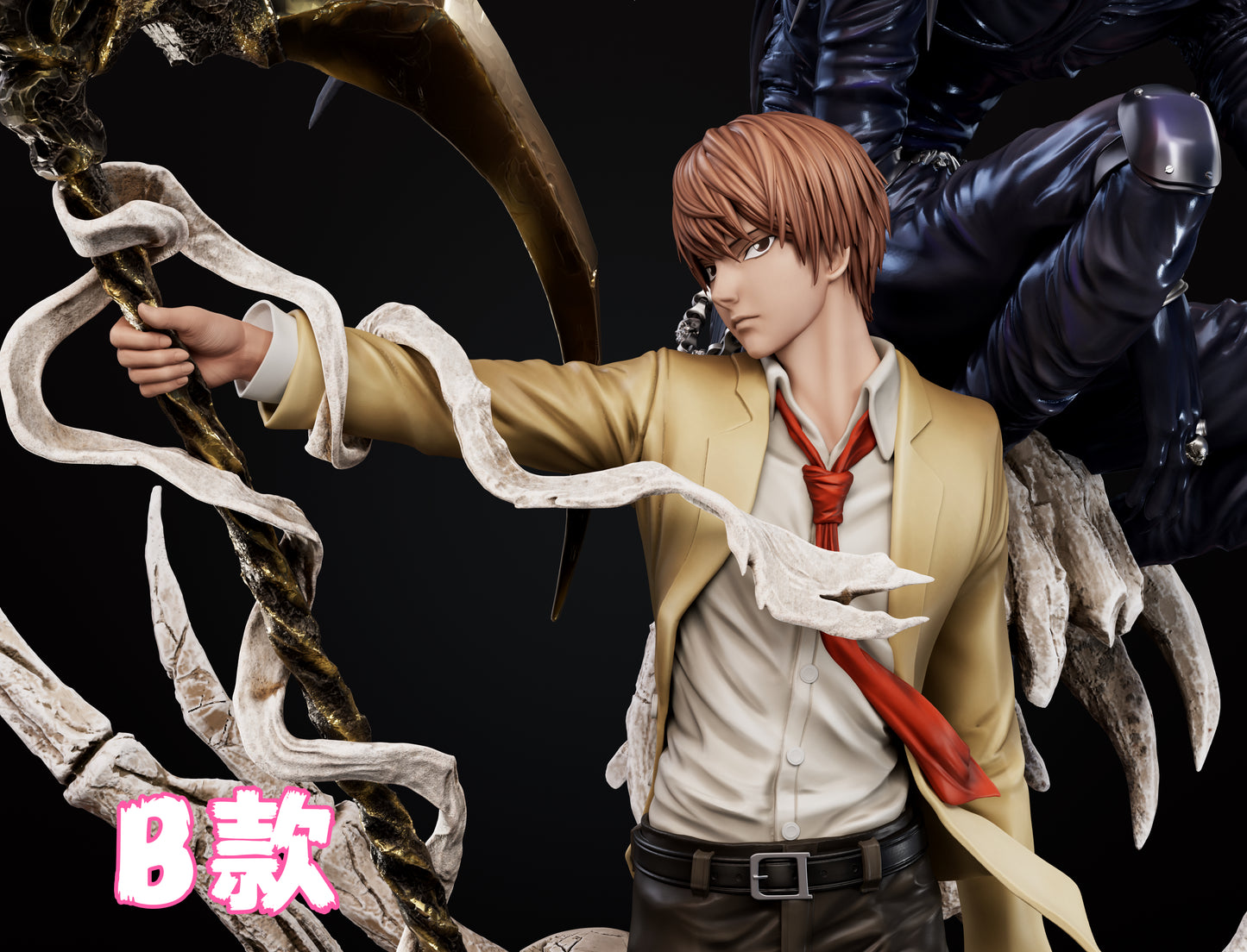 WAWA - Light Yagami and Ryuk