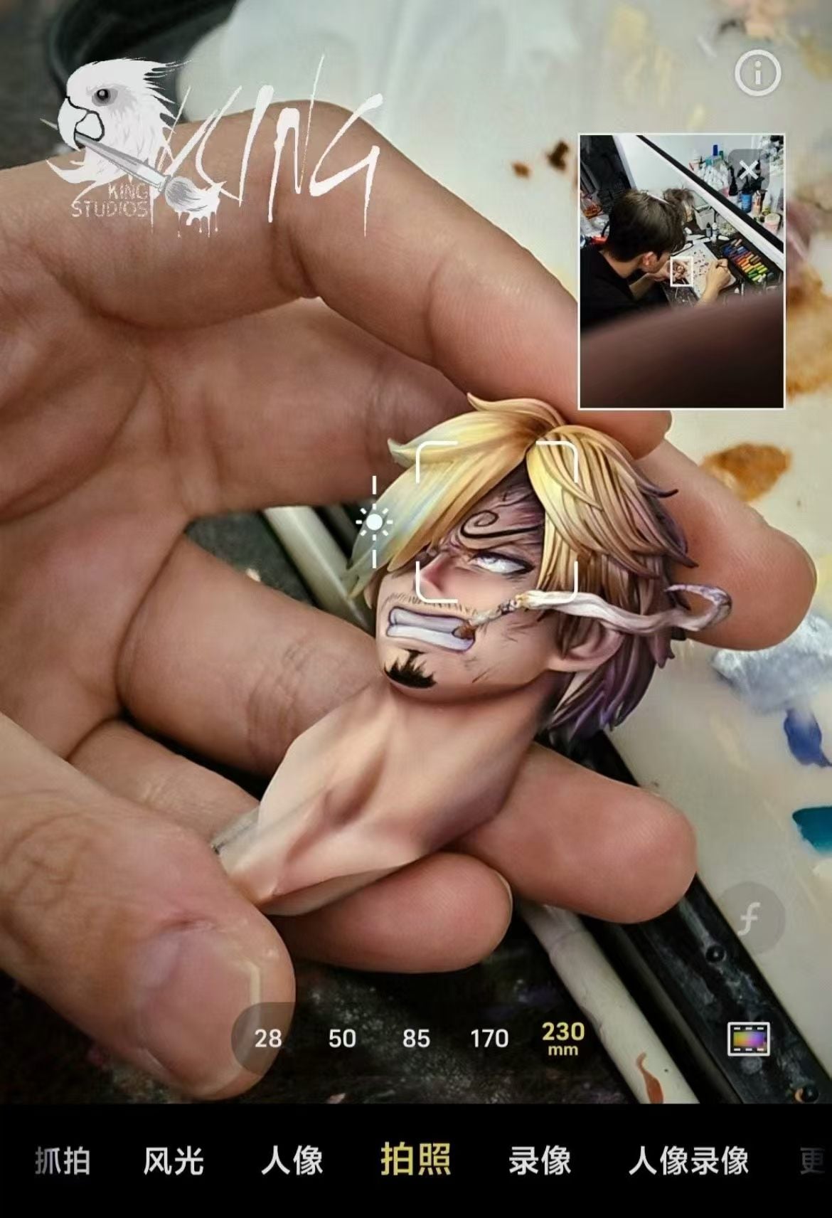 King - Sanji