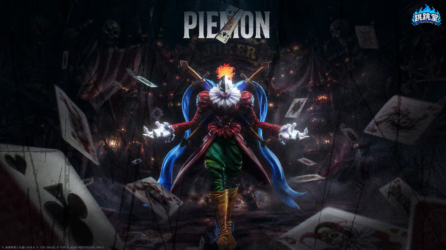 Tiao Tiao Hall - Piedmon