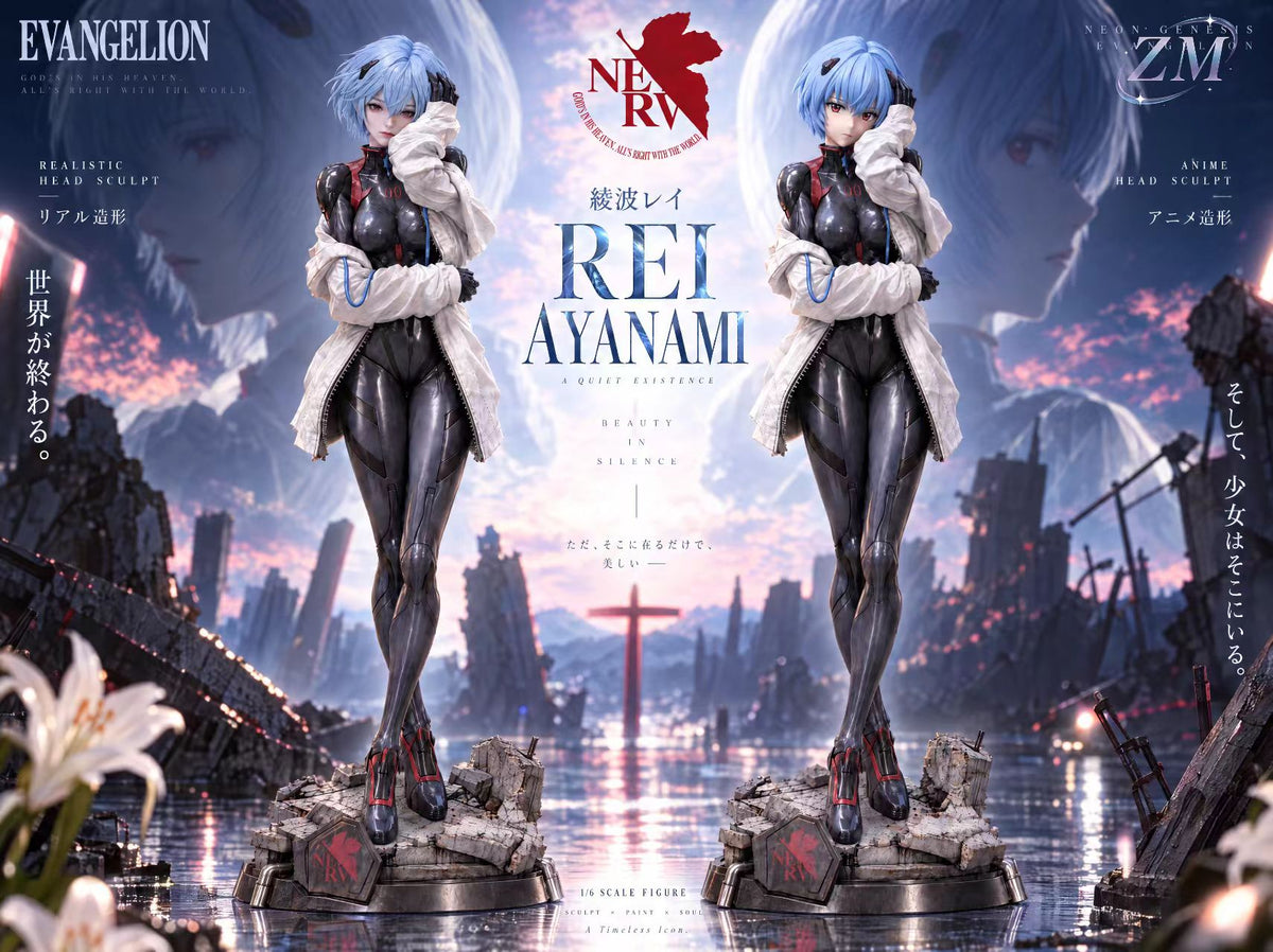 Dream - Rei