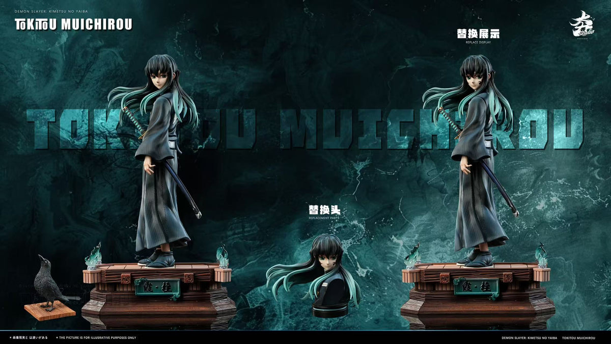 Wu Jin - Muichiro