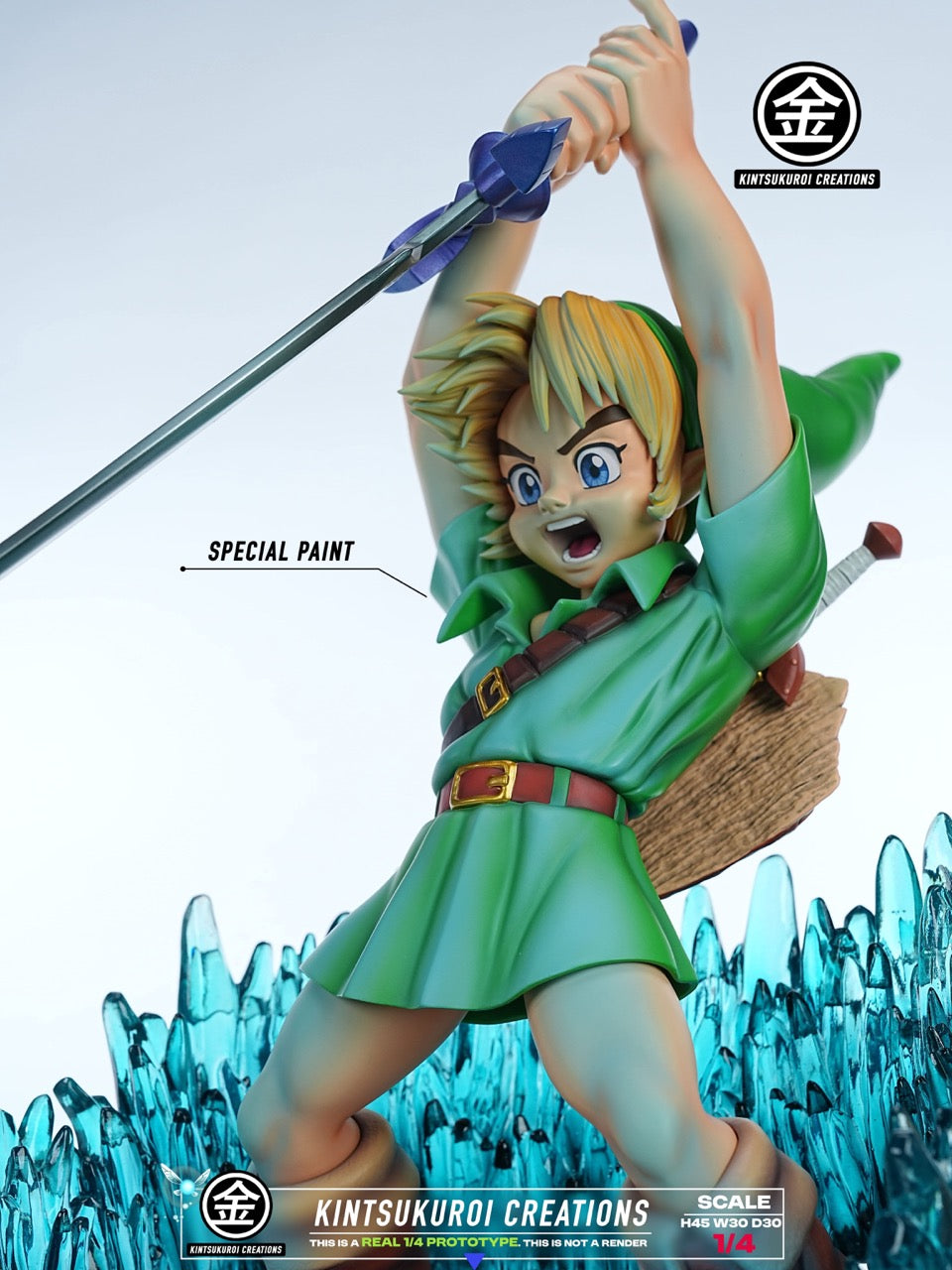 Kintsukuroi - Link