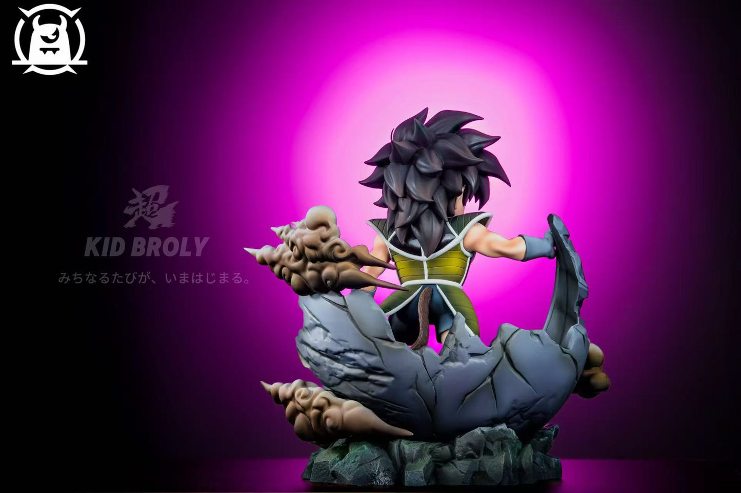 Yi Shou - Kid Broly