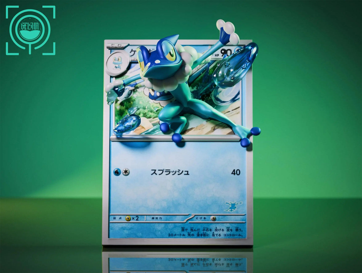 Geisha - Froakie, Frogadier and Greninja