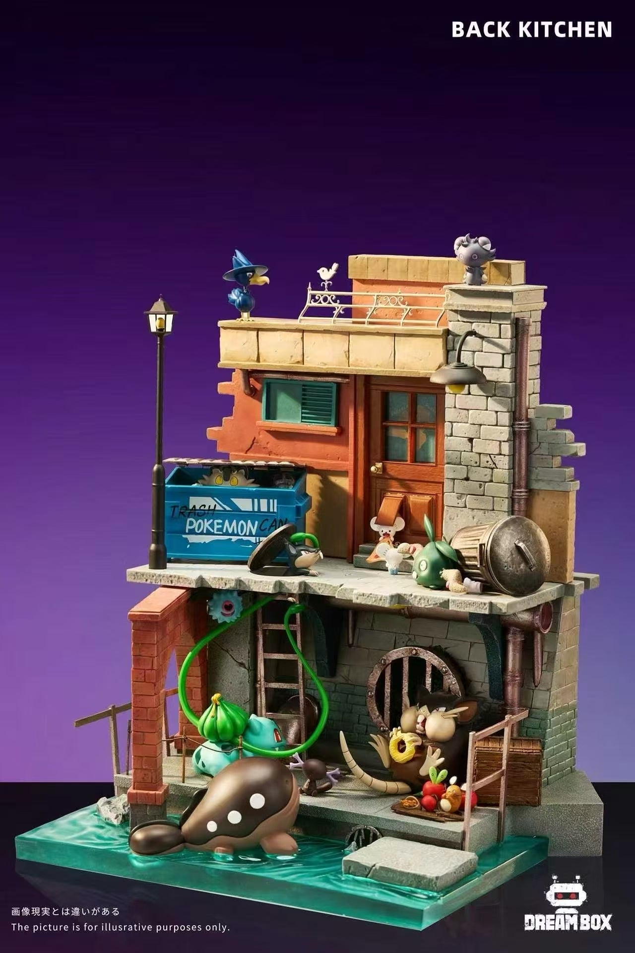 Dream Box - Back Kitchen