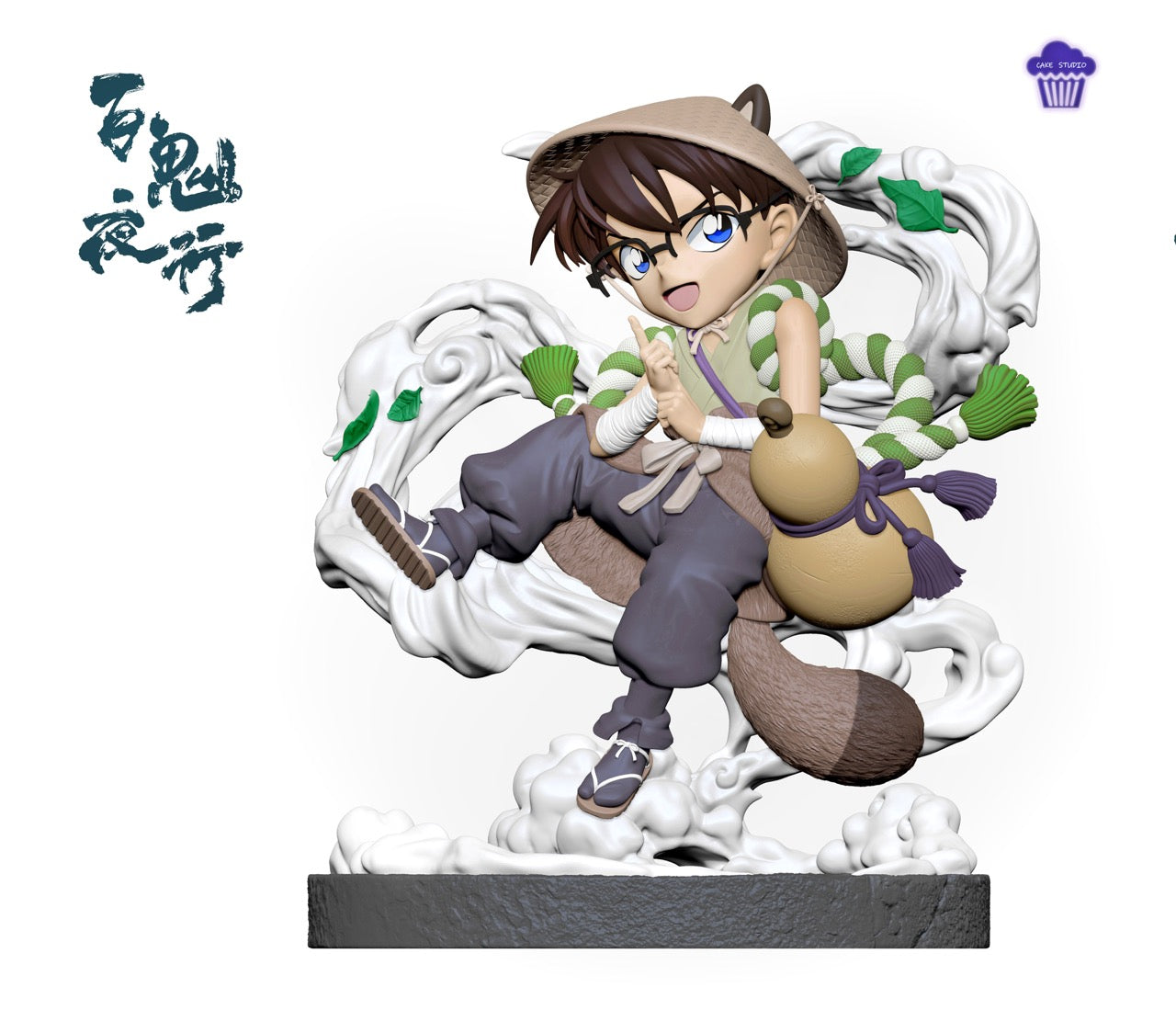 Cake - Conan and Ai Haibara - Case Closed / Detective Conan