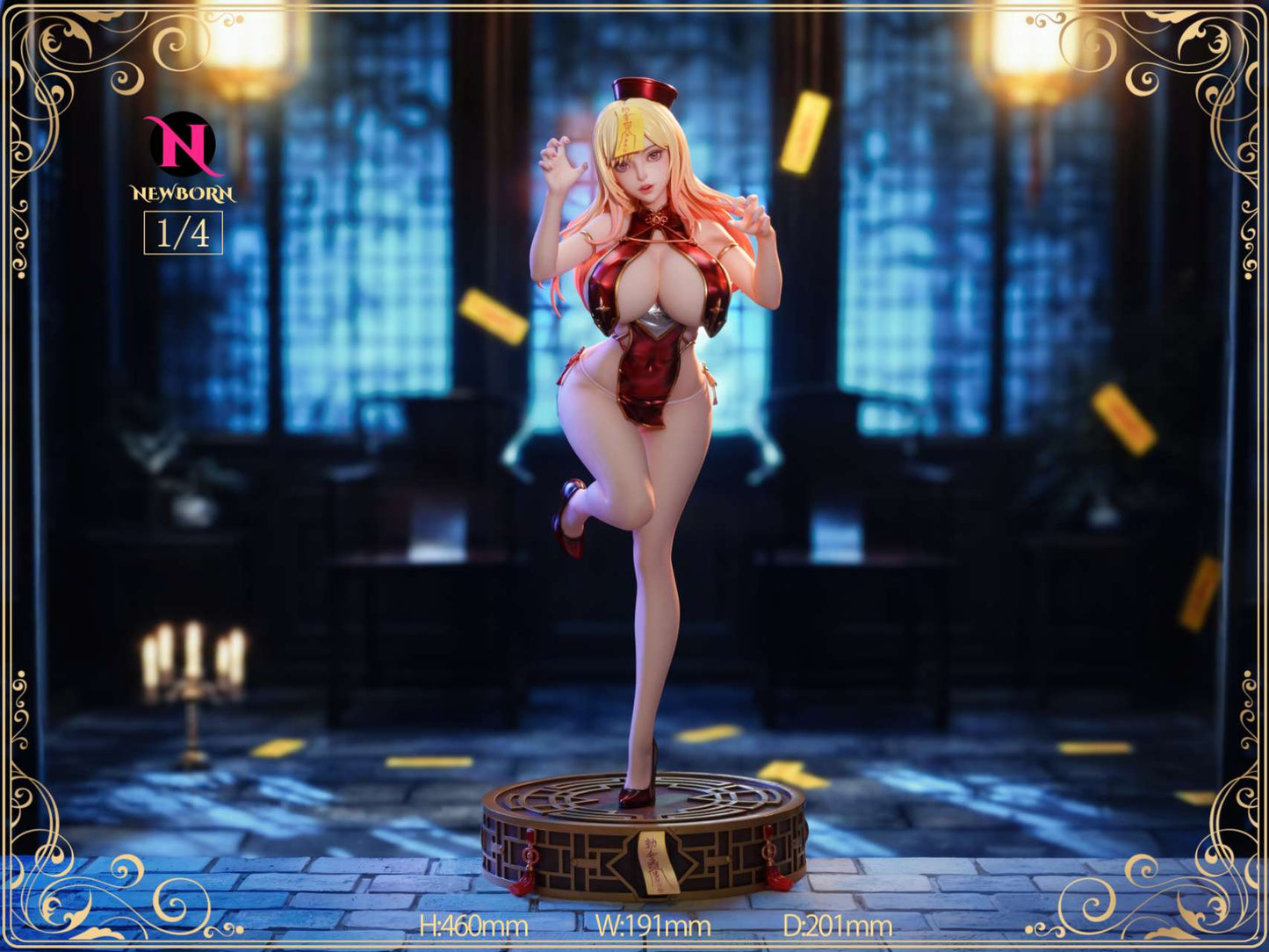 Newborn - Marin Kitagawa