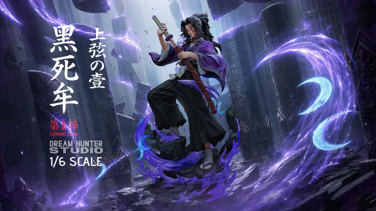 Dream Hunter - Kokushibo
